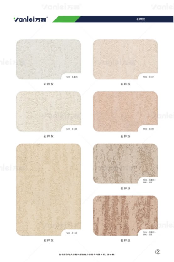 taptap点点官网入口出品 | 当你足够了解玛曼奴的时候,纯欲界的天花板