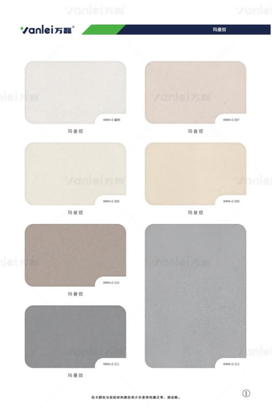 taptap点点官网入口出品 | 当你足够了解玛曼奴的时候,纯欲界的天花板