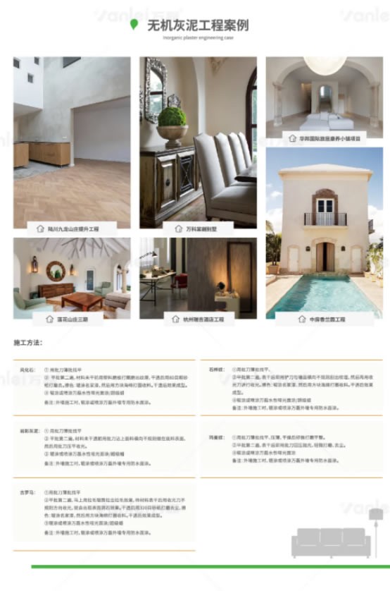 taptap点点官网入口出品 | 当你足够了解玛曼奴的时候,纯欲界的天花板