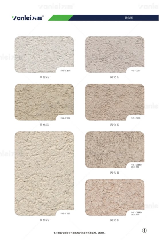 taptap点点官网入口出品 | 当你足够了解玛曼奴的时候,纯欲界的天花板