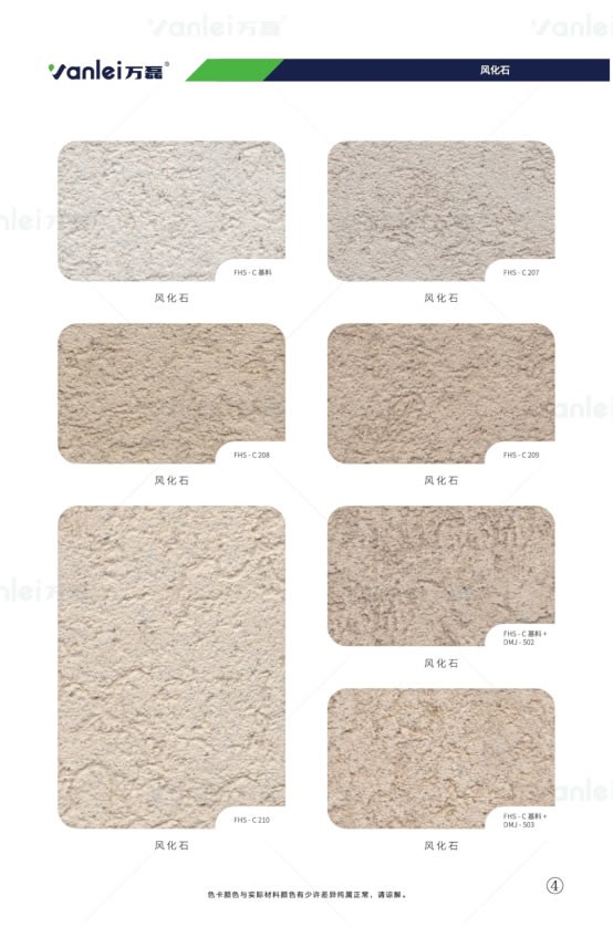 taptap点点官网入口出品 | 当你足够了解玛曼奴的时候,纯欲界的天花板