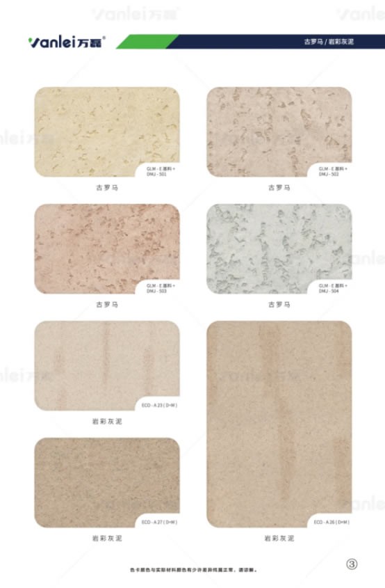 taptap点点官网入口出品 | 当你足够了解玛曼奴的时候,纯欲界的天花板