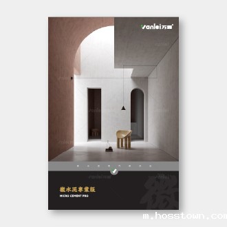 taptap下载官服正版-专业版