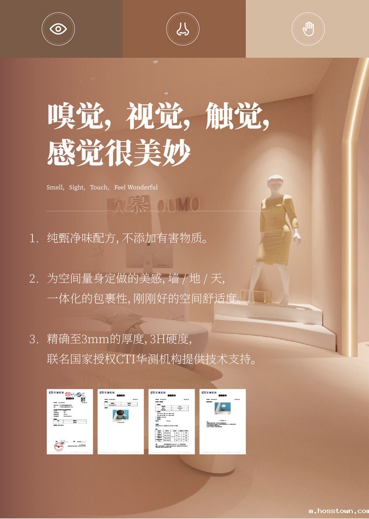 taptap下载官服正版