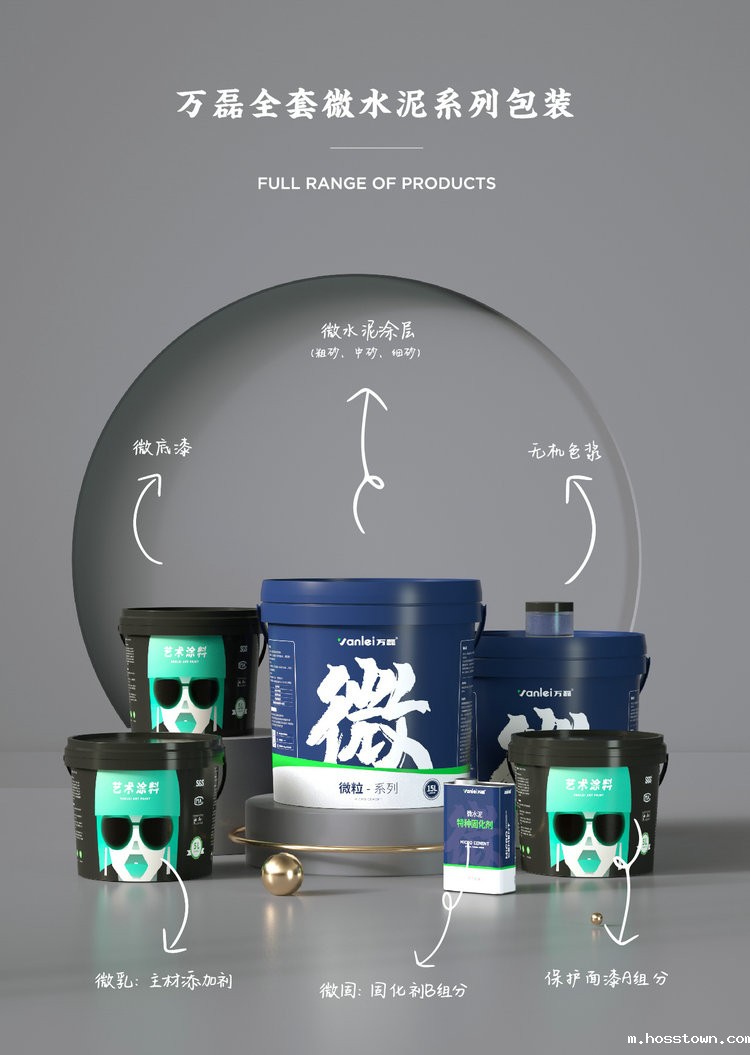 taptap下载官服正版