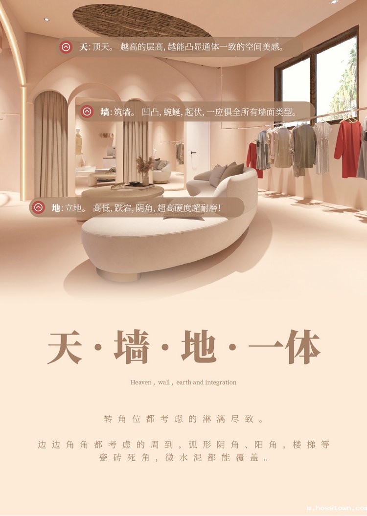 taptap下载官服正版