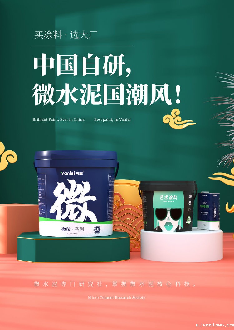 taptap下载官服正版