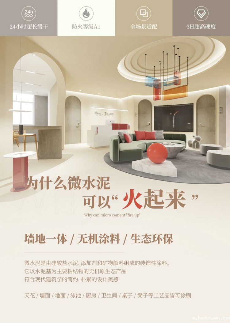 taptap下载官服正版