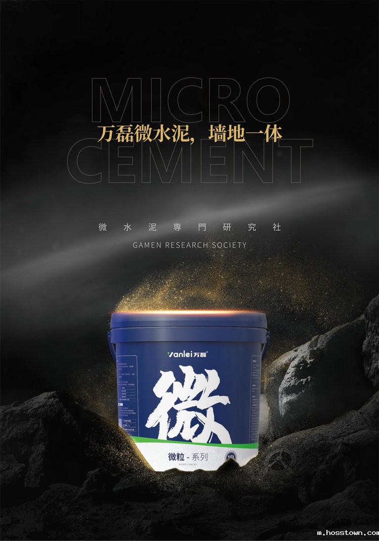 taptap下载官服正版