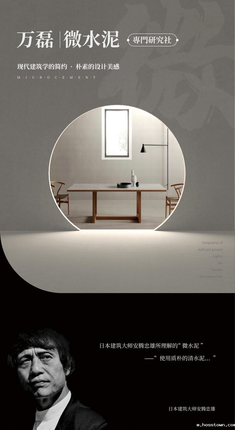 taptap下载官服正版