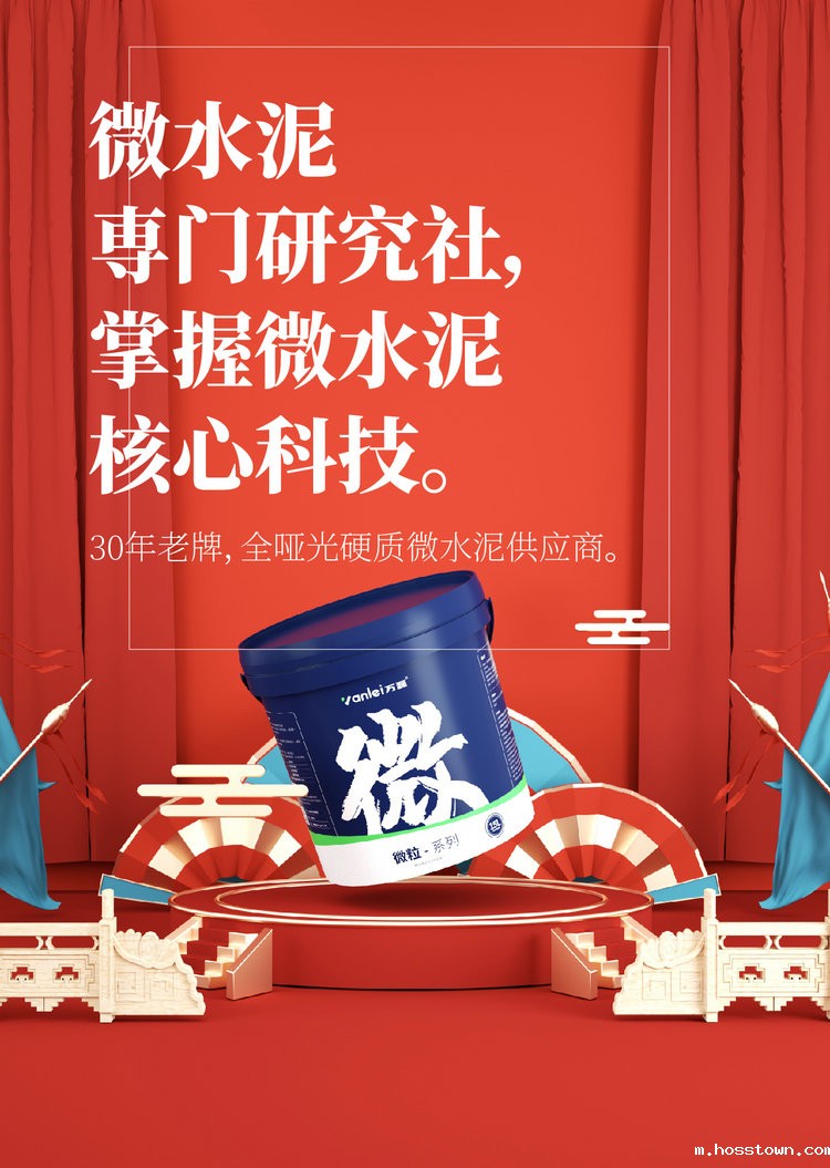 taptap下载官服正版