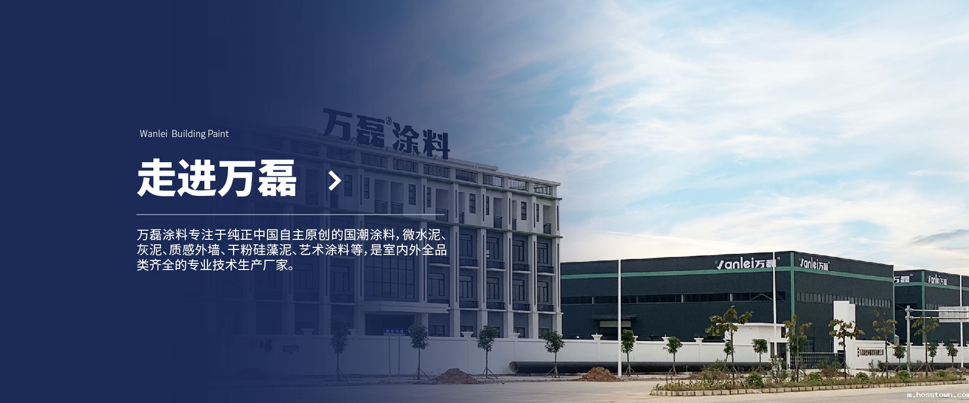 走进taptap点点官网入口