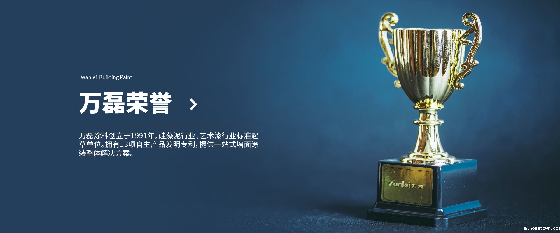 taptap点点官网入口荣誉