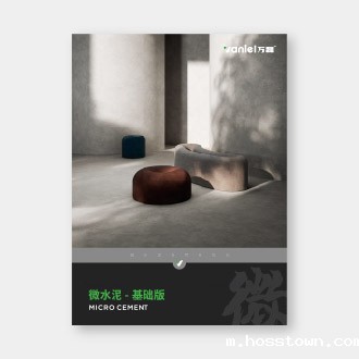 taptap下载官服正版 中砂