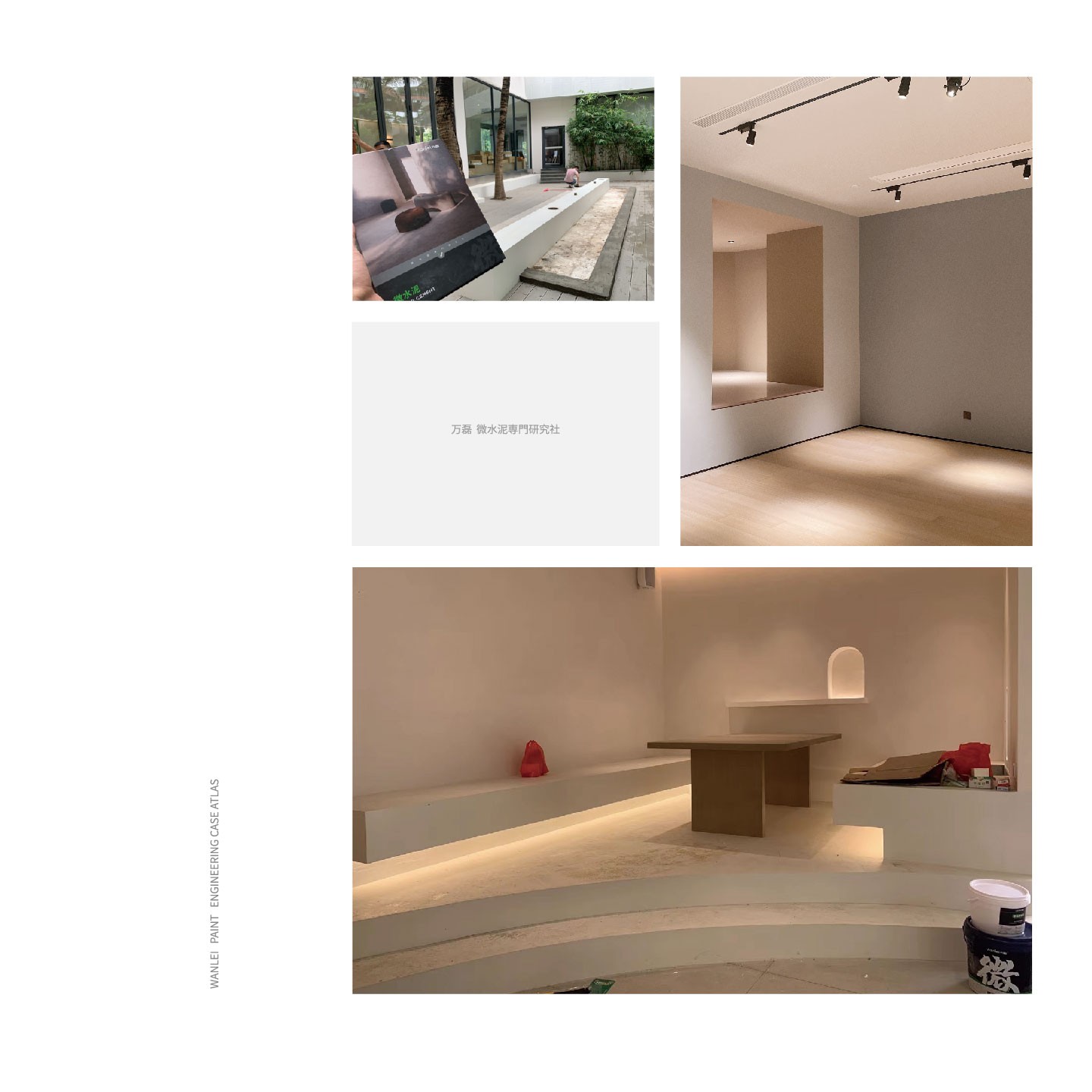 taptap点点官网入口taptap下载官服正版-罗浮宫工装案例