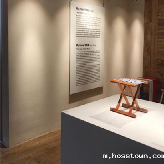 质感颗粒深圳无印良品酒店