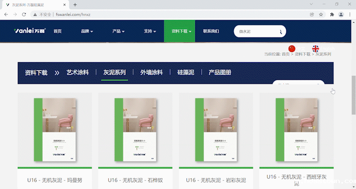 taptap点点官网入口官网全新改版  强大功能布局，真的要好好看看！