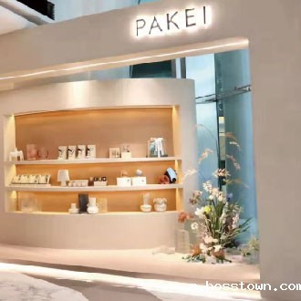 番禺咖啡与酒-taptap下载官服正版工程