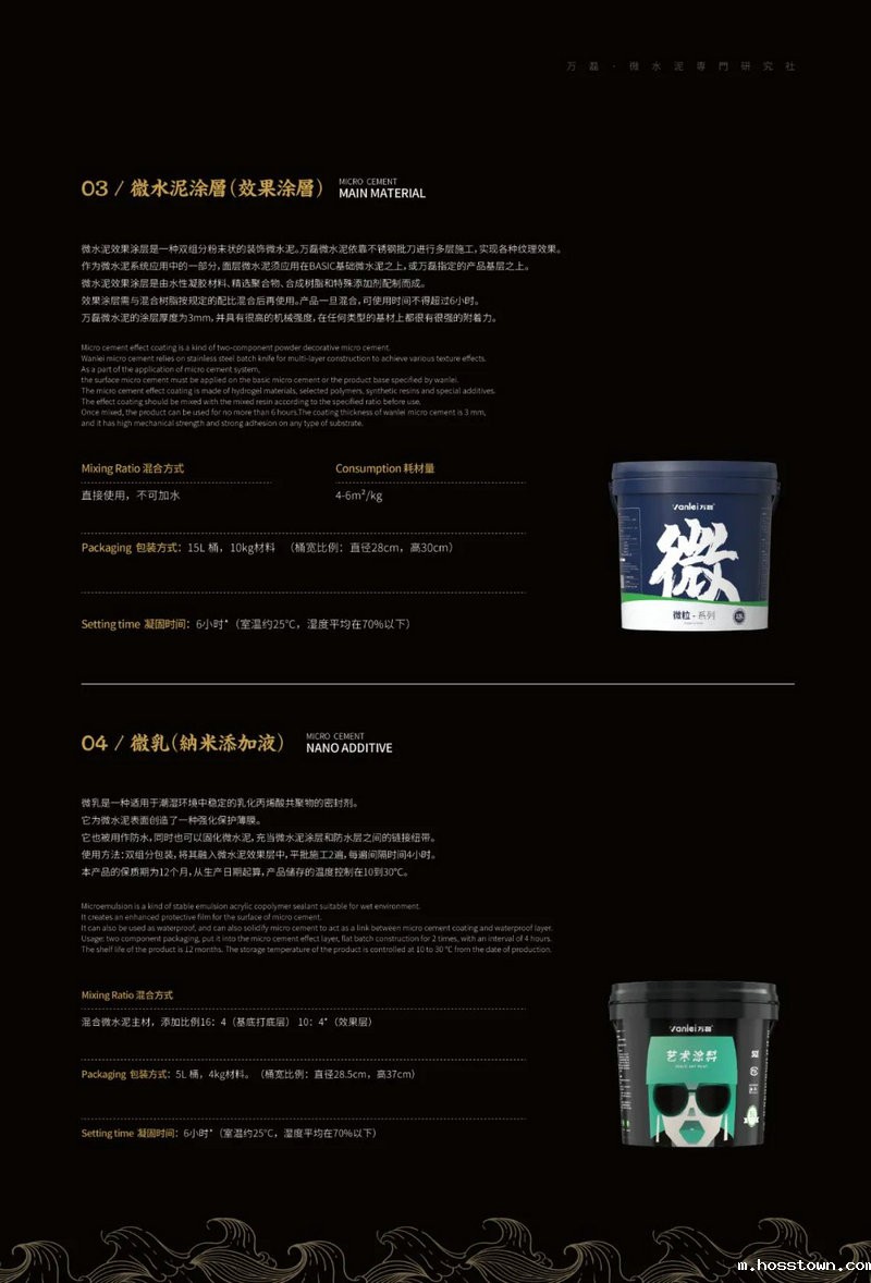 taptap下载官服正版专业版现正上市！  全面玩转taptap下载官服正版，侘寂风格手到擒来