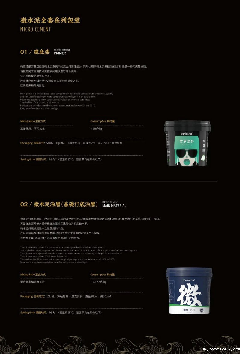 taptap下载官服正版专业版现正上市！  全面玩转taptap下载官服正版，侘寂风格手到擒来