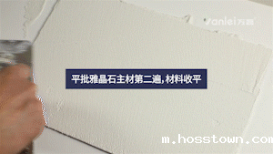 taptap点点官网入口雅晶石 内附施工视频,史上最全的雅晶石全攻略收录