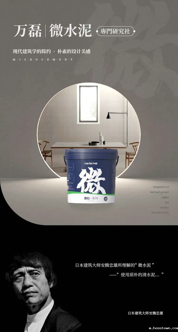 taptap下载官服正版专业版现正上市！  全面玩转taptap下载官服正版，侘寂风格手到擒来