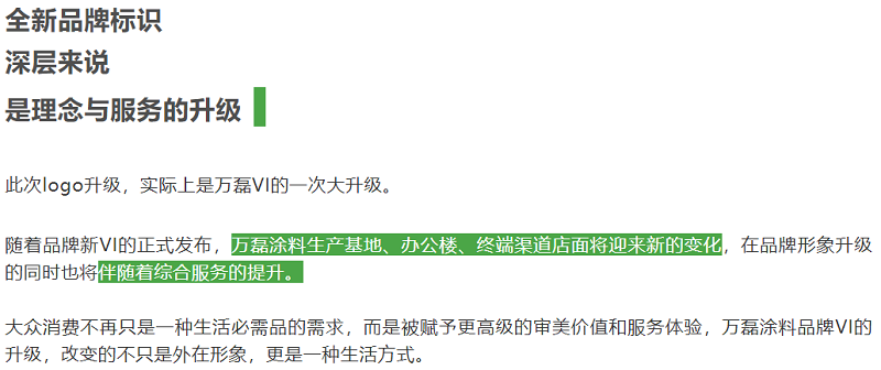 taptap点点官网入口官网全新改版  强大功能布局，真的要好好看看！