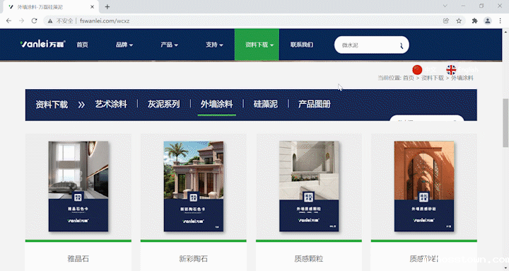 taptap点点官网入口官网全新改版  强大功能布局，真的要好好看看！