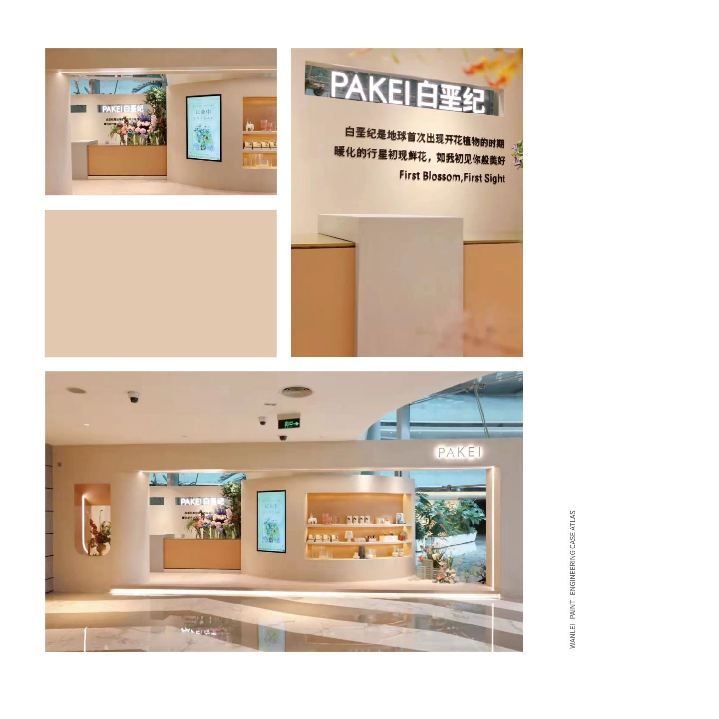 番禺咖啡与酒-taptap下载官服正版工程