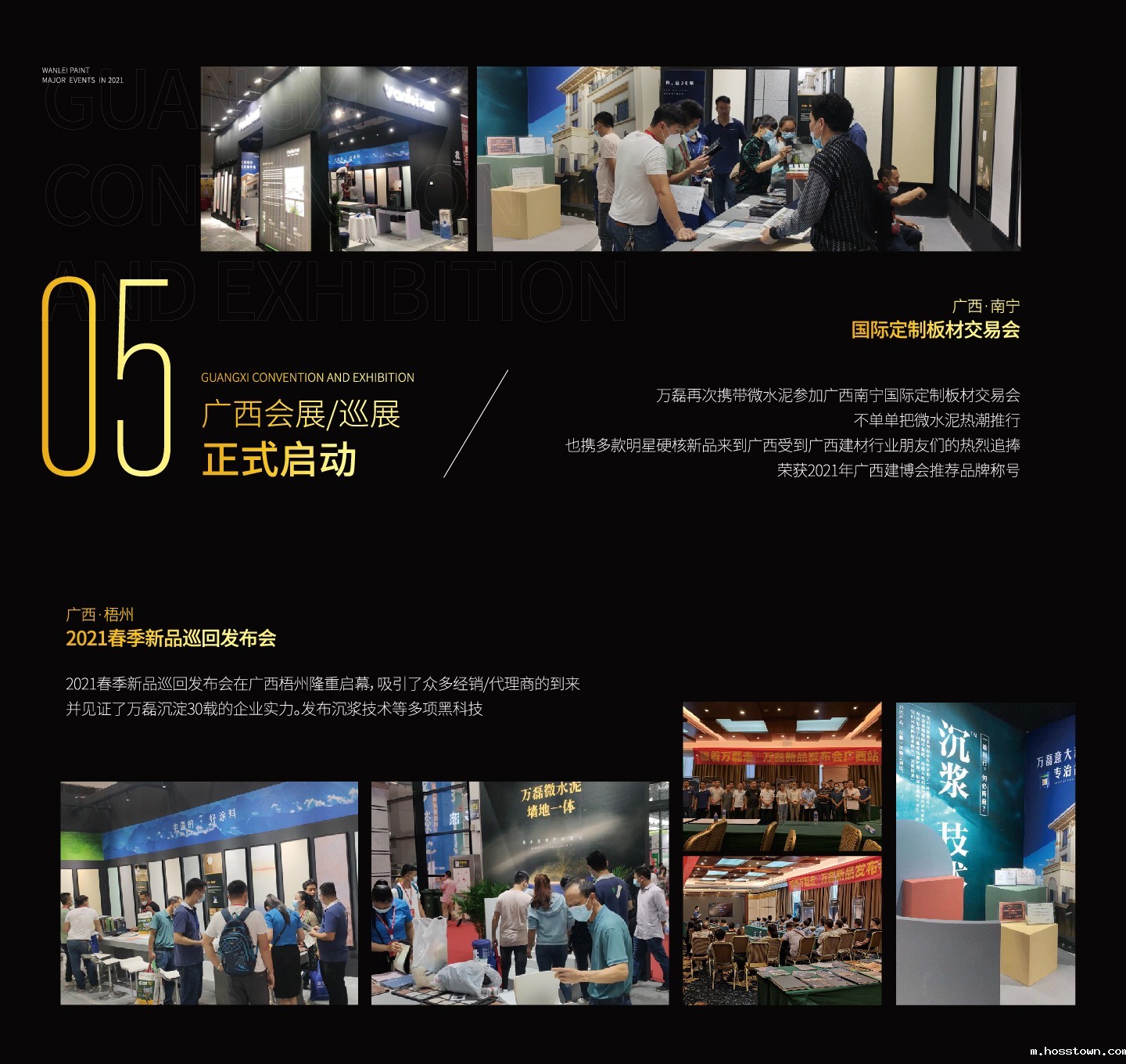 2021taptap点点官网入口大事件复盘,最受瞩目的不是建博会?