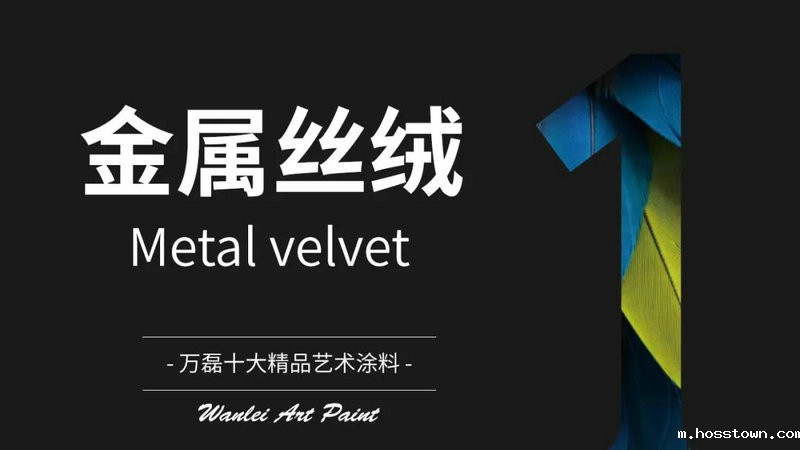 大连民宿老板娘用金属丝绒，把小房间装修成我住不起的样子