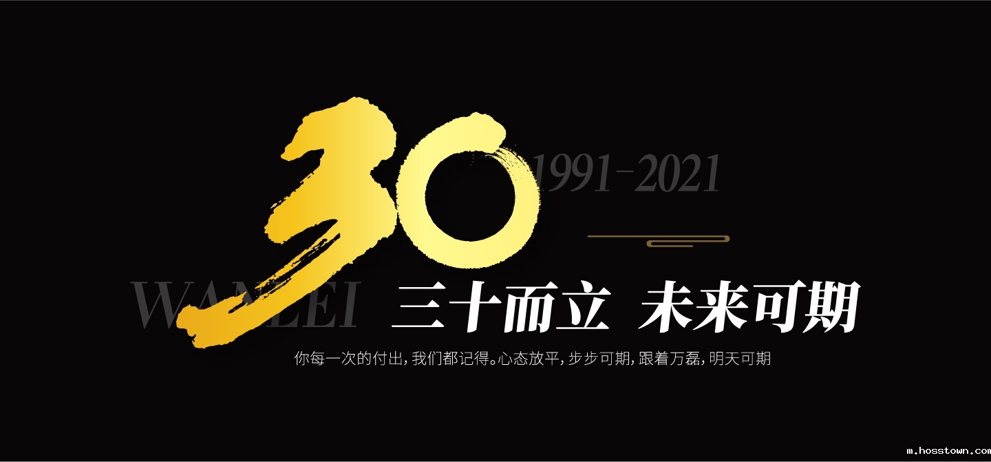 2021taptap点点官网入口大事件复盘,最受瞩目的不是建博会?
