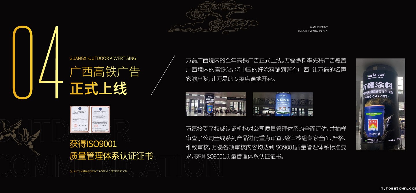 2021taptap点点官网入口大事件复盘,最受瞩目的不是建博会?