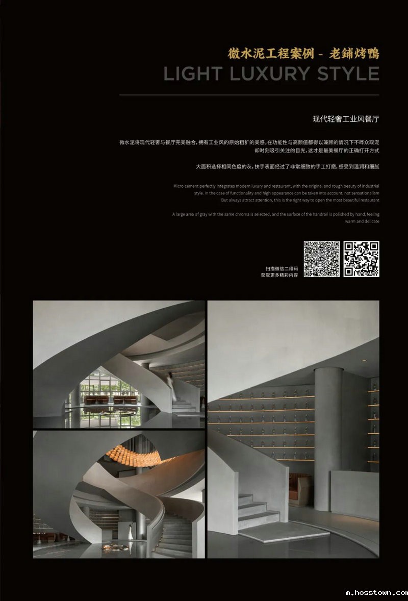 taptap下载官服正版专业版现正上市！  全面玩转taptap下载官服正版，侘寂风格手到擒来