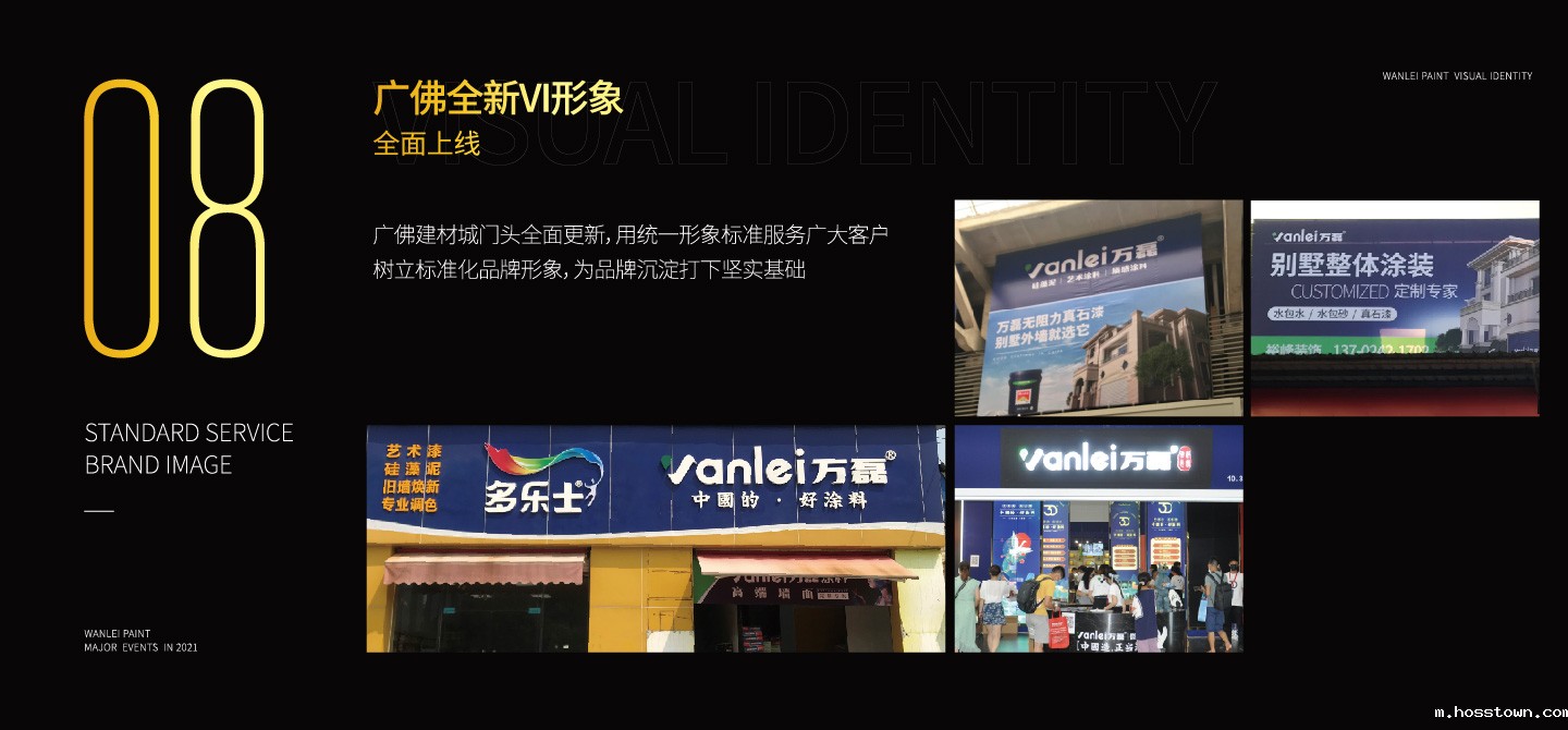 2021taptap点点官网入口大事件复盘,最受瞩目的不是建博会?