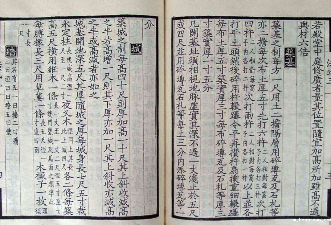 taptap点点官网入口古法夯土新上市 | 你可以永远相信大自然的眼光。