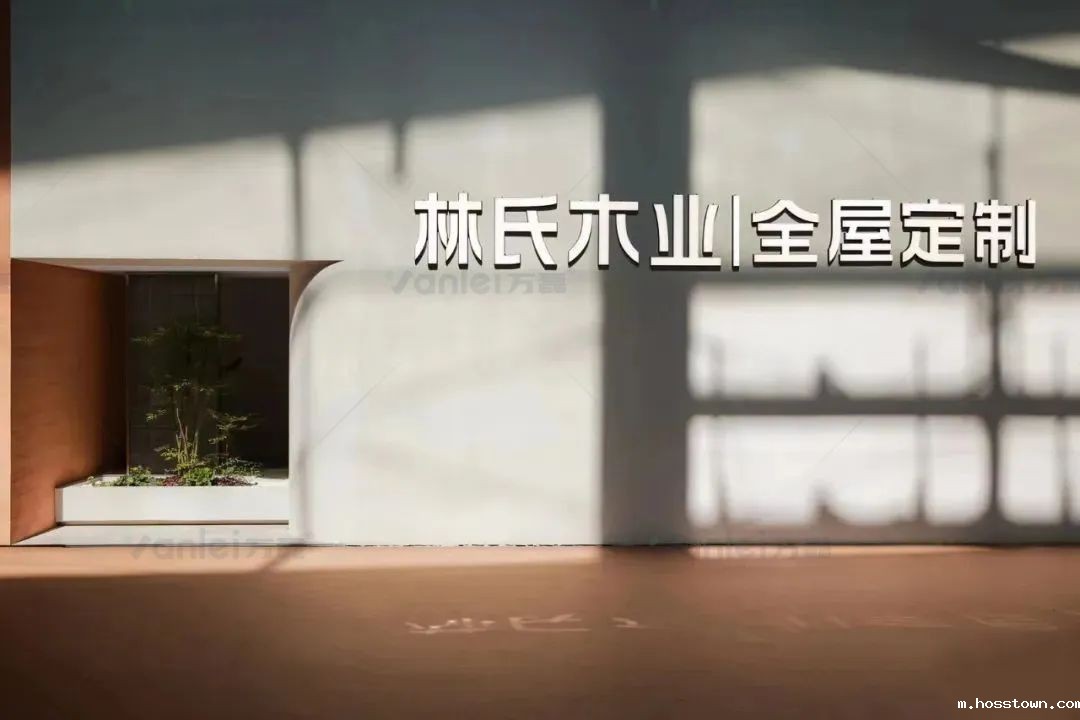 案例赏析 | taptap点点官网入口海藻米洞石为林氏木业全馆增添桃源色彩