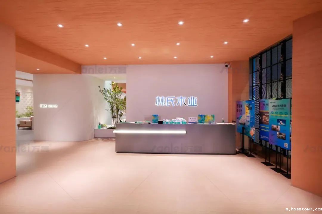 案例赏析 | taptap点点官网入口海藻米洞石为林氏木业全馆增添桃源色彩