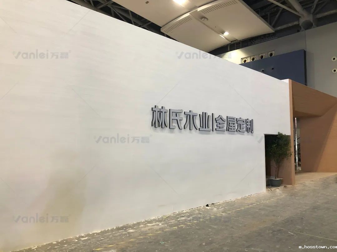 案例赏析 | taptap点点官网入口海藻米洞石为林氏木业全馆增添桃源色彩