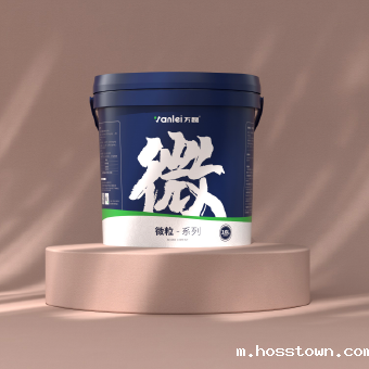 taptap下载官服正版 - 效果涂层