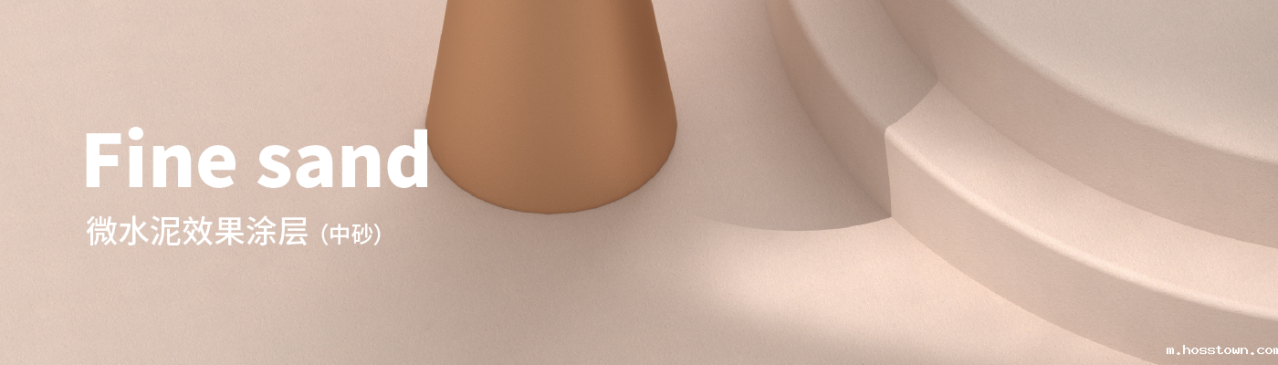 taptap下载官服正版 - 效果涂层