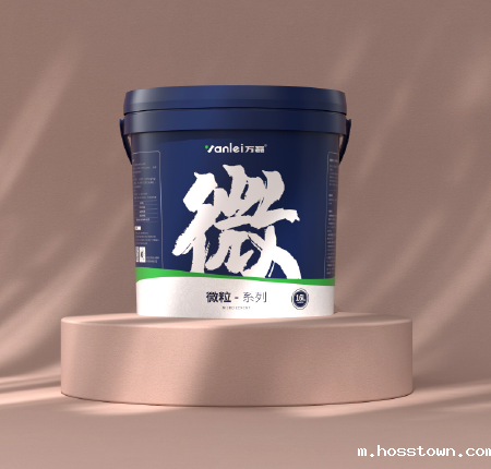 taptap下载官服正版 - 效果涂层