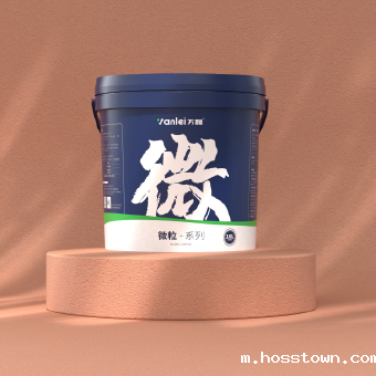 taptap下载官服正版 - 打底涂层