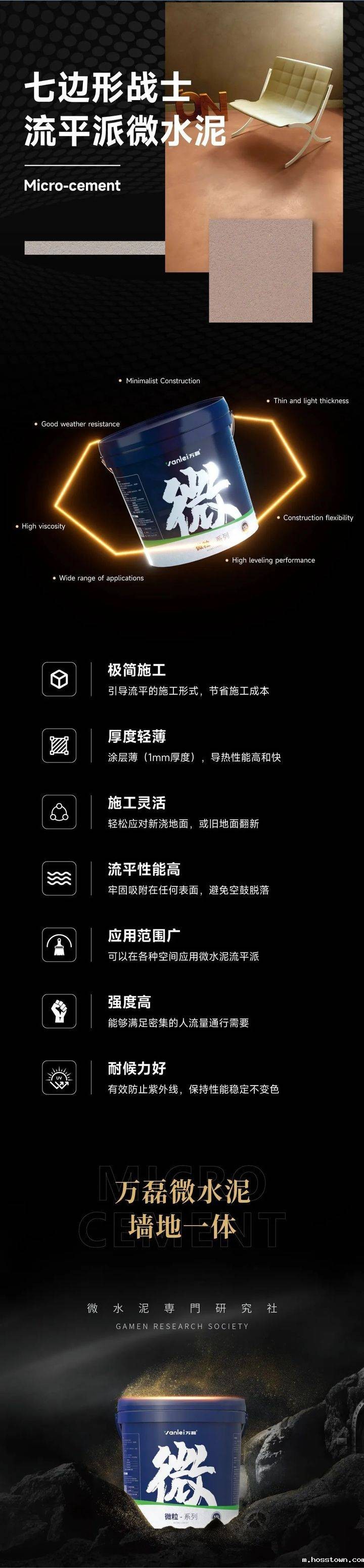 站着，把钱挣了！ | taptap点点官网入口流平派taptap下载官服正版，现已上市