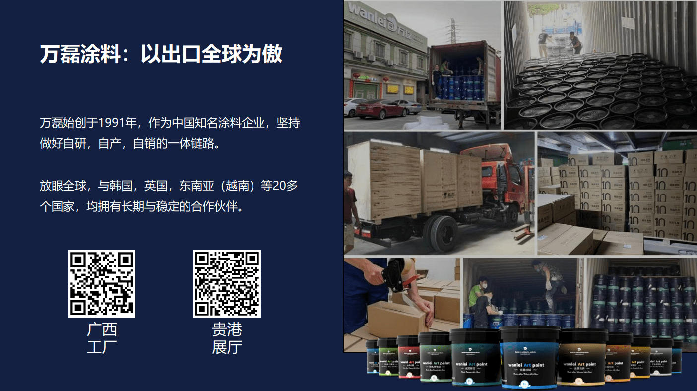 一场发布会，展开taptap下载官服正版革命 | 2023taptap点点官网入口广佛千人行完满成功