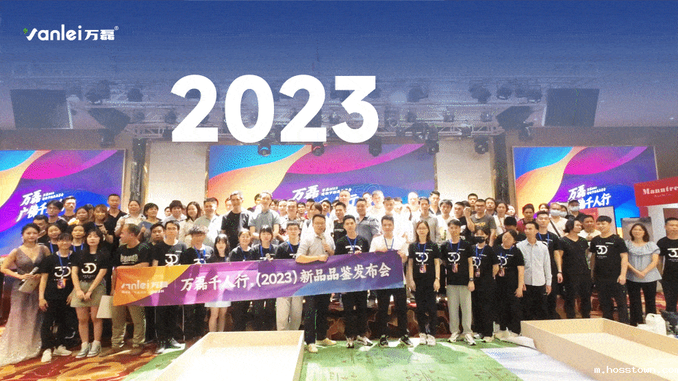 一场发布会，展开taptap下载官服正版革命 | 2023taptap点点官网入口广佛千人行完满成功