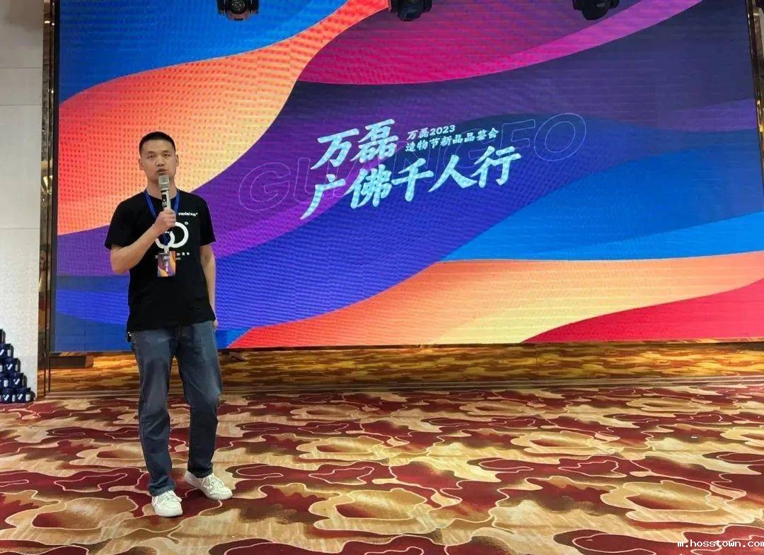 一场发布会，展开taptap下载官服正版革命 | 2023taptap点点官网入口广佛千人行完满成功