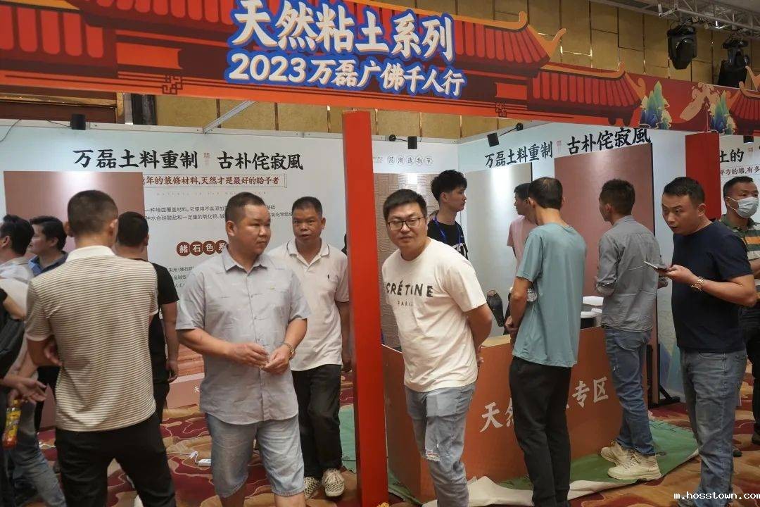 一场发布会，展开taptap下载官服正版革命 | 2023taptap点点官网入口广佛千人行完满成功
