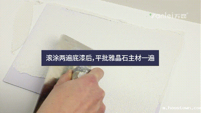 taptap点点官网入口雅晶石 | 这次的升级有点特别