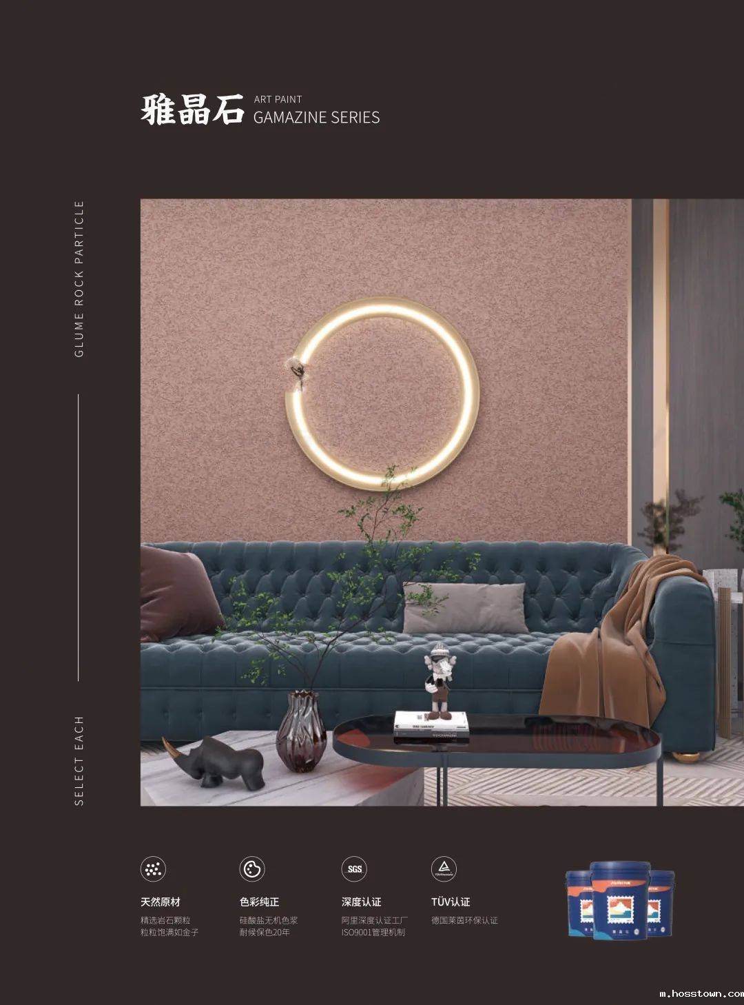 taptap点点官网入口雅晶石 | 这次的升级有点特别